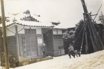 日野宿から消えた自治会館